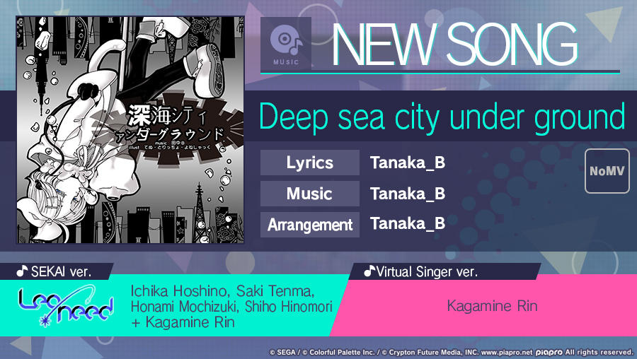 ColorfulStageEN's tweet photo. Song of the Day:

Deep sea city under ground by Tanaka_B

Group: Leo/need https://t.co/Qb7NVGIP9b
