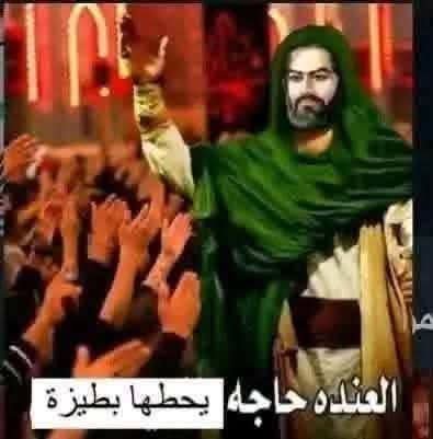2kdnu's tweet photo. @Saleh_AlObaidii https://t.co/fBSZz70GnA