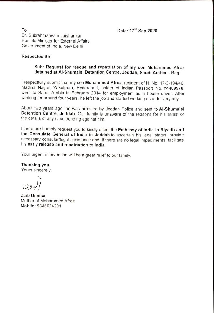 amjedmbt's tweet photo. .@DrSJaishankar ji, I request your urgent intervention in the case of Mohammed Afroz, an Indian national from Hyderabad (Passport No. Y4489978), who has reportedly been detained at Al-Shumaisi Detention Centre, Jeddah, Saudi Arabia, for nearly two years.

His family is unaware of the reasons for his arrest or the status of any case against him. Kindly direct @IndianEmbRiyadh or @CGIJeddah to ascertain his legal status, provide necessary legal/consular assistance and facilitate his early repatriation to India, if legally permissible.Zaib Unnisa (Mother) can be contacted on M: 9346624201
@HelplinePBSK @meaMADAD

#MohammedAfroz #SaudiArabia #Repatriation #IndianCitizens