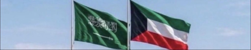 7lie6's tweet photo. اللهم من اراد فينا السوء فاجعل تدبيره في تدميره
واشغله بنفسة ورد كيده في نحره . https://t.co/3gQYcT00Mj