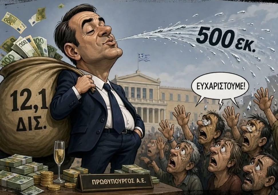 senorabona's tweet photo. @omadaalithias https://t.co/pVyNqQwo3j