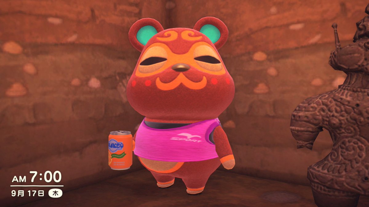yudeegg_katame's tweet photo. おはようのどぐろうちゃん
#どぐろう #Clay #Boliche #NintendoSwith2 #どうぶつの森 #AnimalCrossing #ACNH https://t.co/35xN5yDMWC