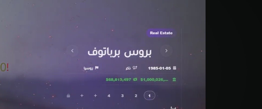 Rt7m0's tweet photo. اللهم حسد مليار مع ريد !!!!! https://t.co/8A5nroyXFz