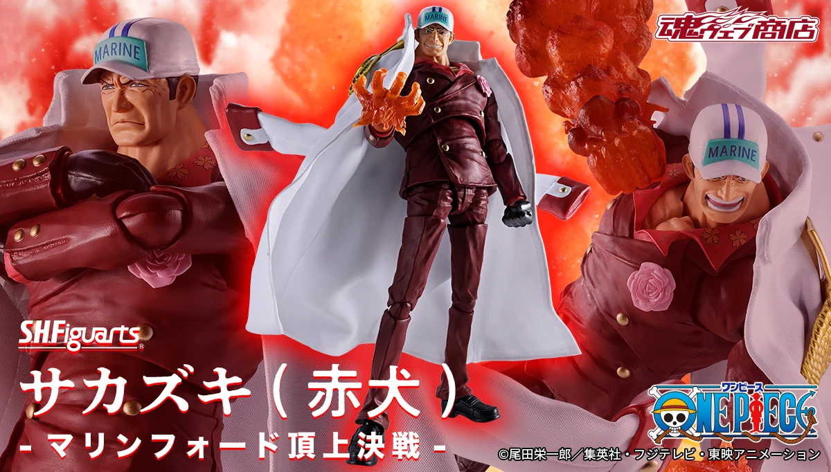 魂ネイションズ公式/BANDAI SPIRITS TAMASHII NATIONS OFFICIAL on X