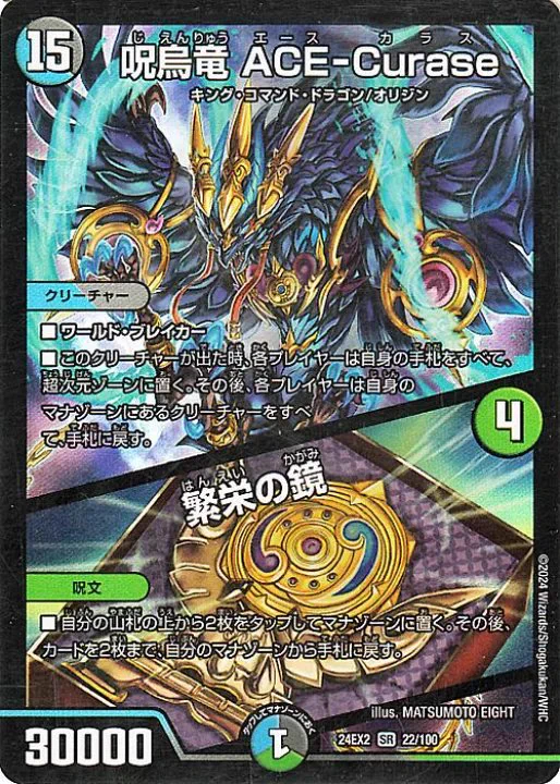 リュウト on X: 