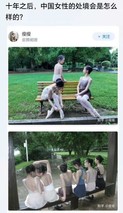 0xGky's tweet photo. 十年之后，中国女性的处境会变成什么样？

这么说吧！

10年，看韩国！

20年，看日本！

30年，看英国！ https://t.co/eGy5Hlu1Fi