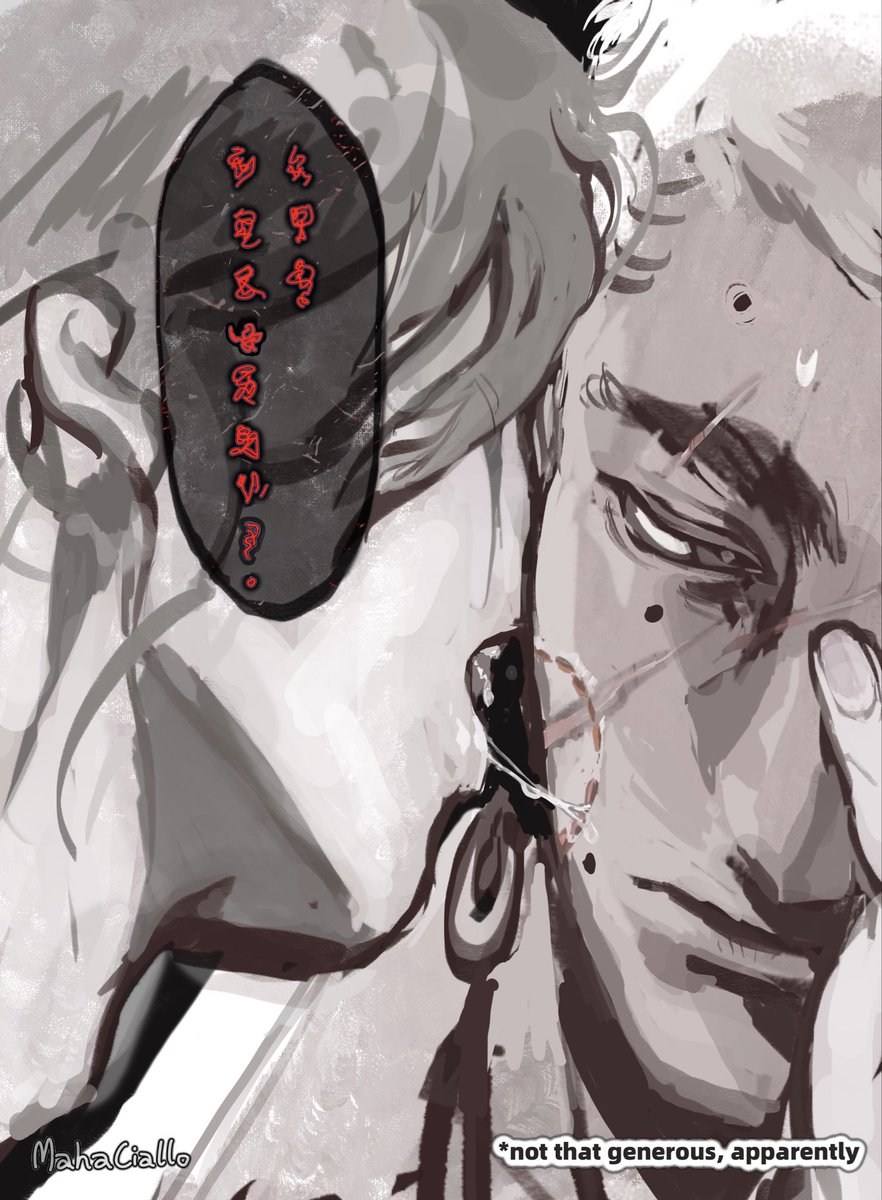 mahaciallo's tweet photo. 僧侍小漫画（2/3） https://t.co/HEohcZ5cUe