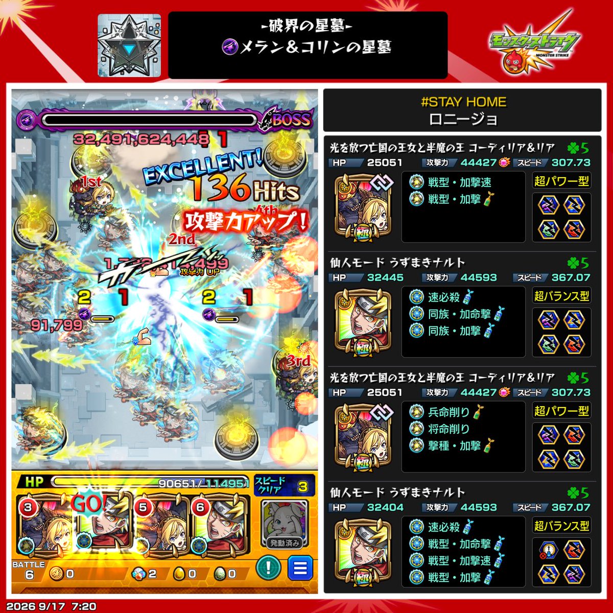 shmth_'s tweet photo. 嬉しい https://t.co/qVt5ti5MuE