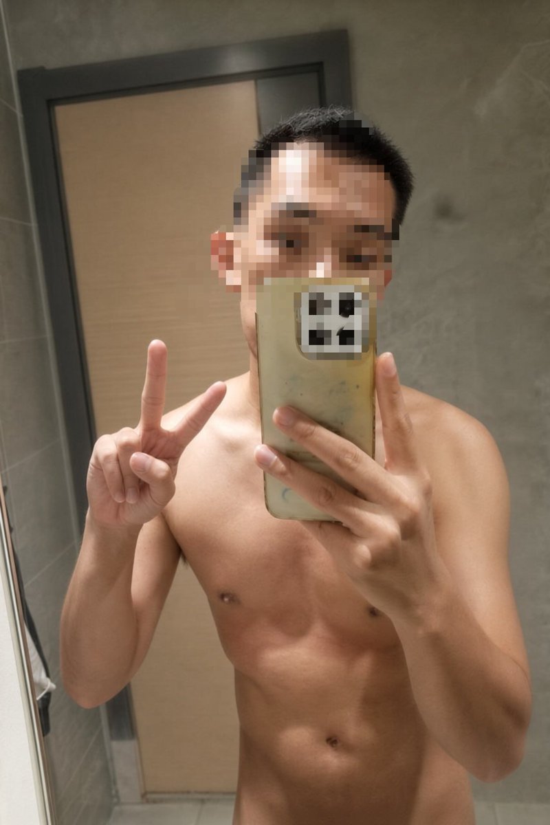 AnthorneyBoy's tweet photo. This is the tease.
DM if you want the version where I put the phone down and bend.
#gayhorny #asiangay #hotasianguy #gayindonesia #shirtless #thirsttrap https://t.co/AJqZyWRgiK