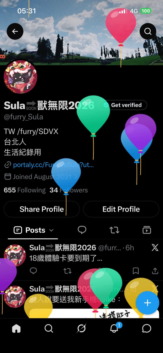 furry_Sula's tweet photo. お誕生日おめでとう～ https://t.co/AIQ3648g2m