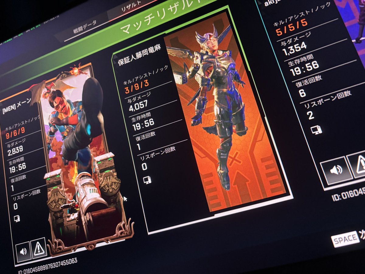reanookage's tweet photo. また4000ははは https://t.co/YA8XQkTnQ4