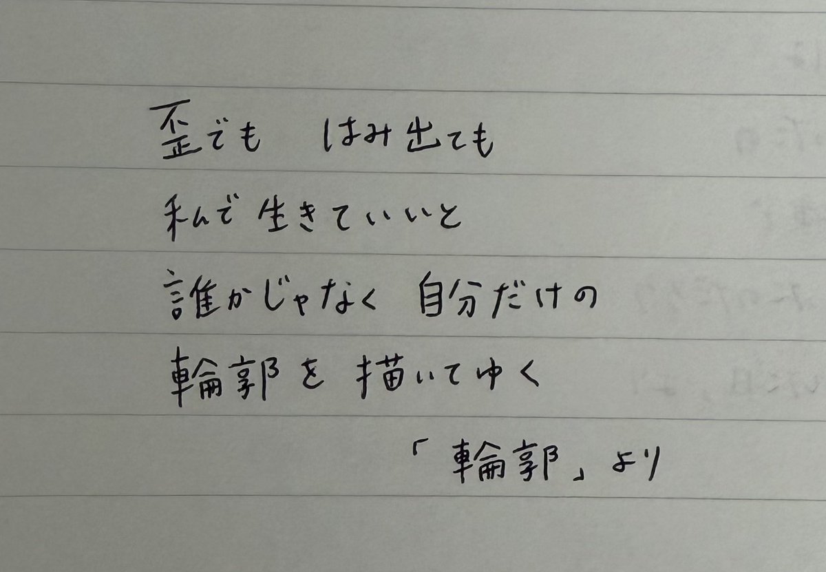 09875_875's tweet photo. https://t.co/zwlot3n6YM