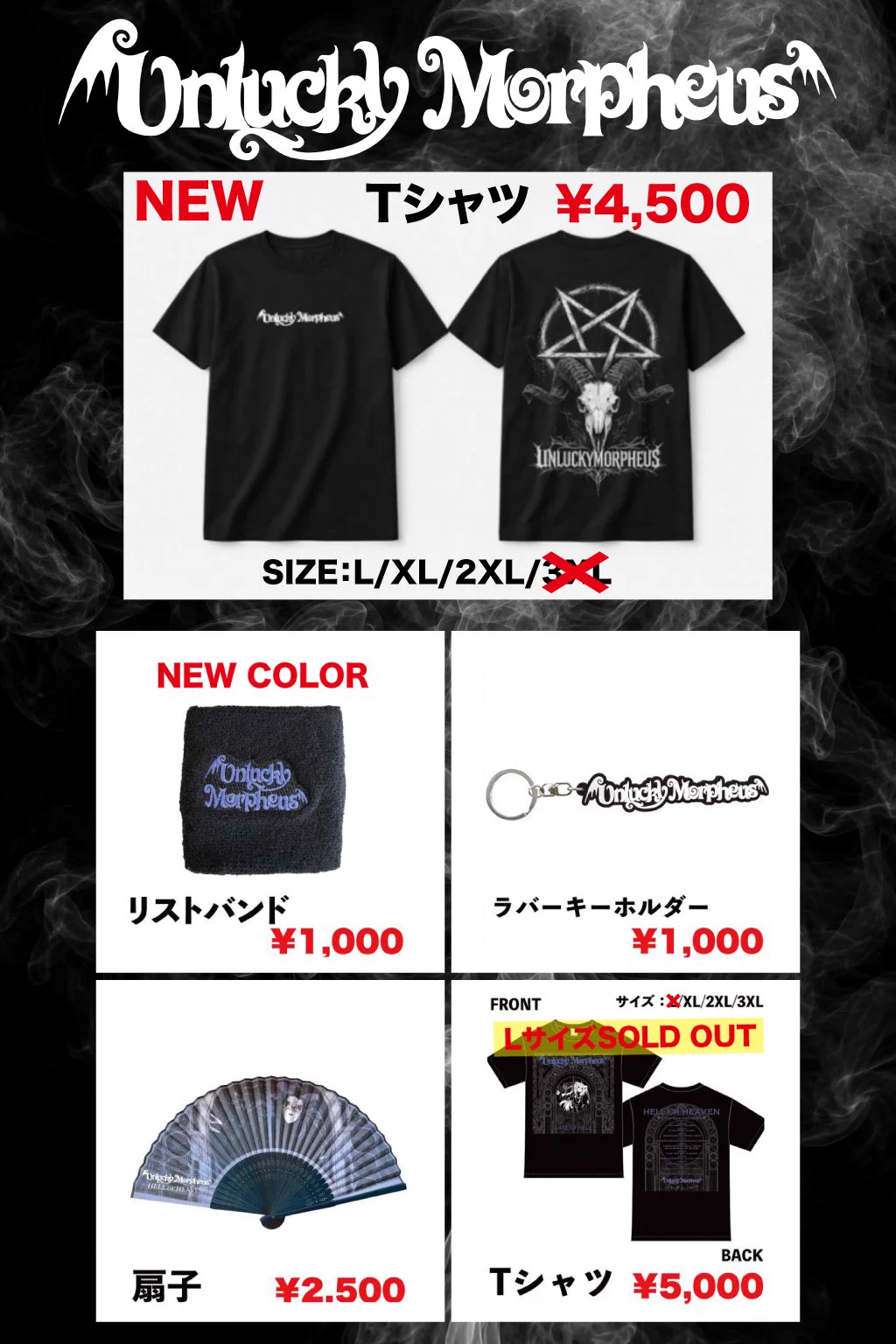Unlucky Morpheus on X: 