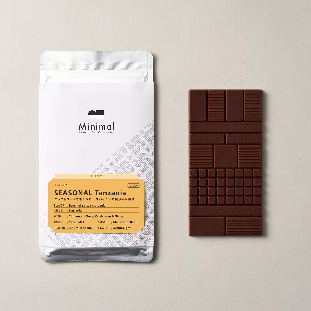 Minimal_tokyo's tweet photo. 食べるクラフトコーラ！？

富ヶ谷本店は、残りわずか！！
季節限定の板チョコレート
「SEASONAL タンザニア」

りんごのような果実味を持つタンザニア産カカオ豆に、カルダモンが合わせることで、爽やかな柑橘系の味わいに変化。
そこに、シナモン・��ローブの甘い香りとジンジャーのキレが加わることで、クラフトコーラのような味わいを感じることができる一枚に。

WEB、富ヶ谷本店、仙川店で販売しておりますので、ぜひお気軽にお立ち寄りください。