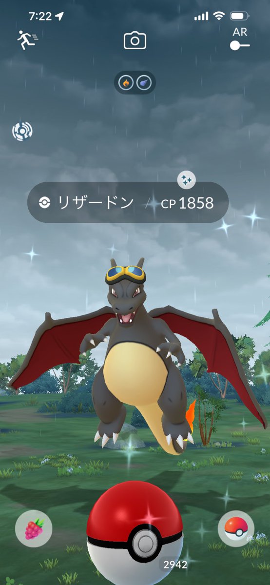 mokpgtrade's tweet photo. 相棒の写真から☺️☺️☺️
ラウドボーンに逃げられた後だからめちゃ嬉しい https://t.co/NM51KCz5sp
