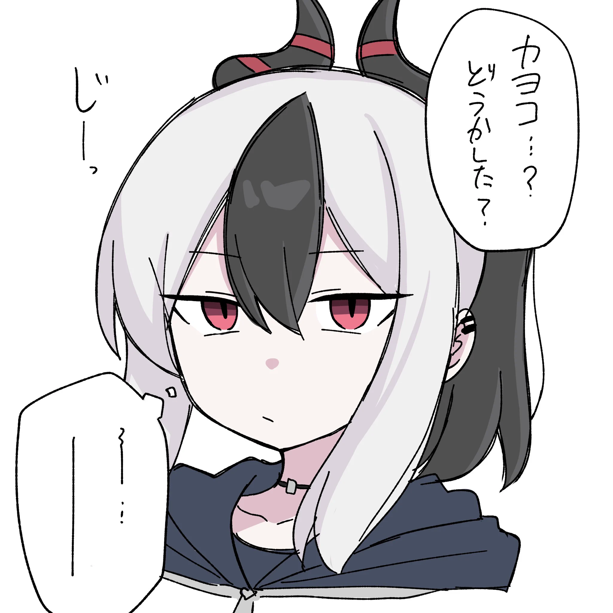 にゃんざい先生X 9/13グルアカDJ🔈 (@nyanzaisensei) / X