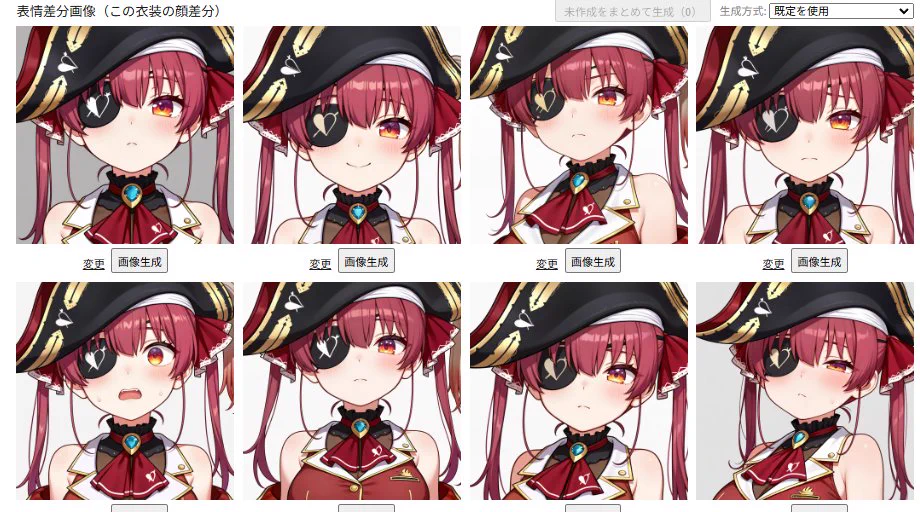 ิω・ิ)もろきう(・ิω・ิ) on X: 