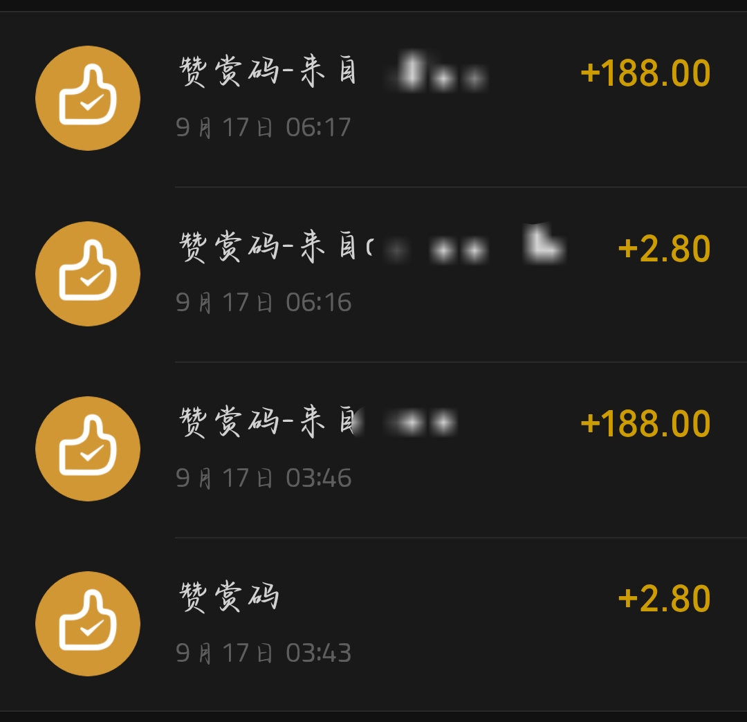 onism124479's tweet photo. 刚准备去晨跑，发现微信到账消息，一看我操哪几个骚狗半夜狗脑炸了给爹贡了这么多，操你妈逼的私信你爹备注地址送原味袜子和球鞋
#黑心压榨 #原味 #臭脚 #atm #羞辱 https://t.co/lXstXfFZKC