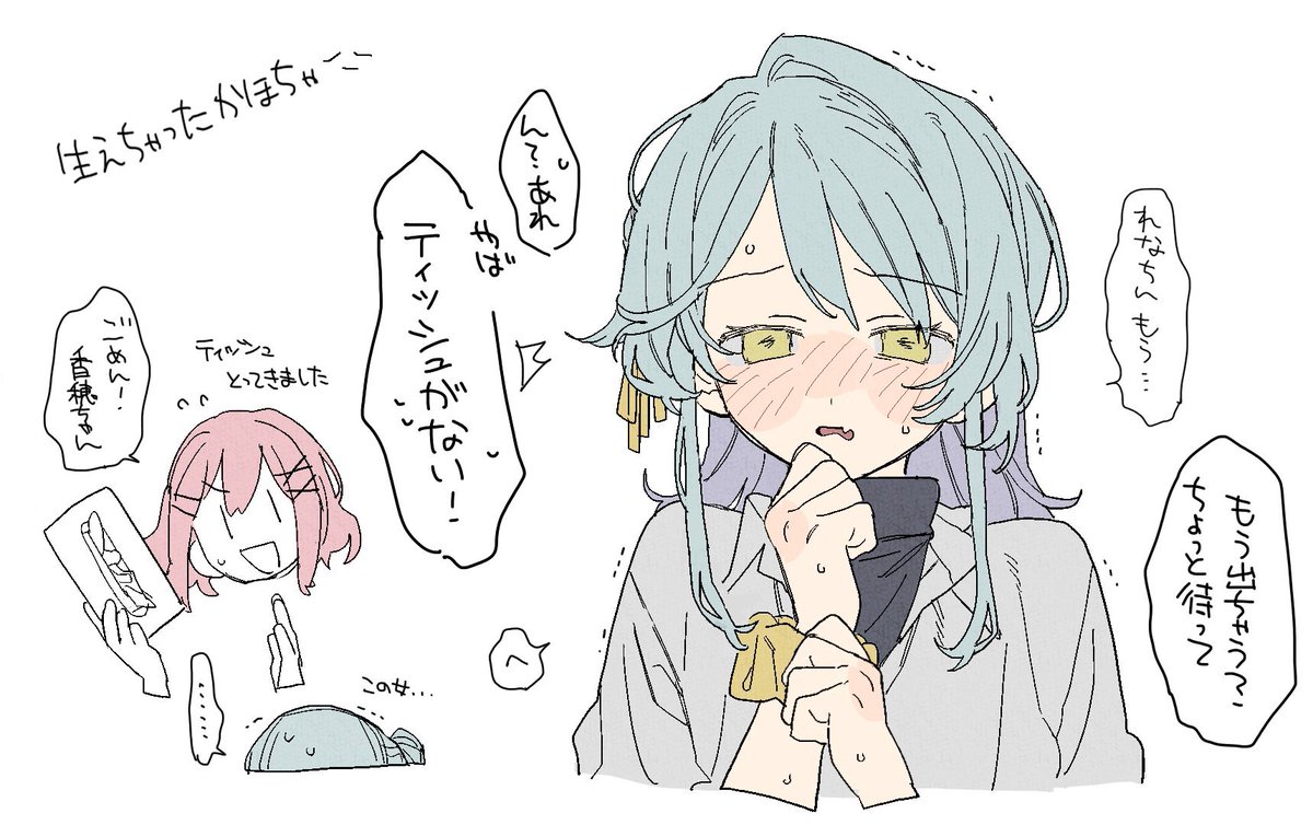 ihasa39's tweet photo. 悪気のない寸止め https://t.co/oWeVmSVtiZ