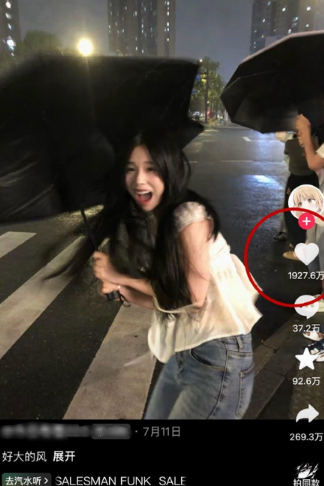 0xGky's tweet photo. 就这么一张照片，点赞居然高达两千万！凭啥？

两千万流量，又能换成多少钱！ https://t.co/nETaw7aQ3b