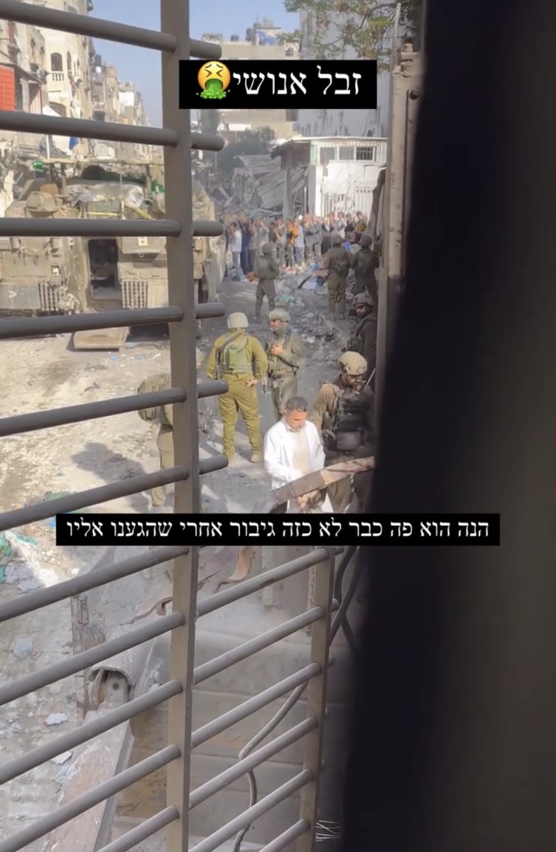 elinachos's tweet photo. Just a reminder that this is what Israeli soldiers are posting on Instagram, with their full names and faces, when kidnapping doctors and other civilians in Gaza https://t.co/0xizNIliQS