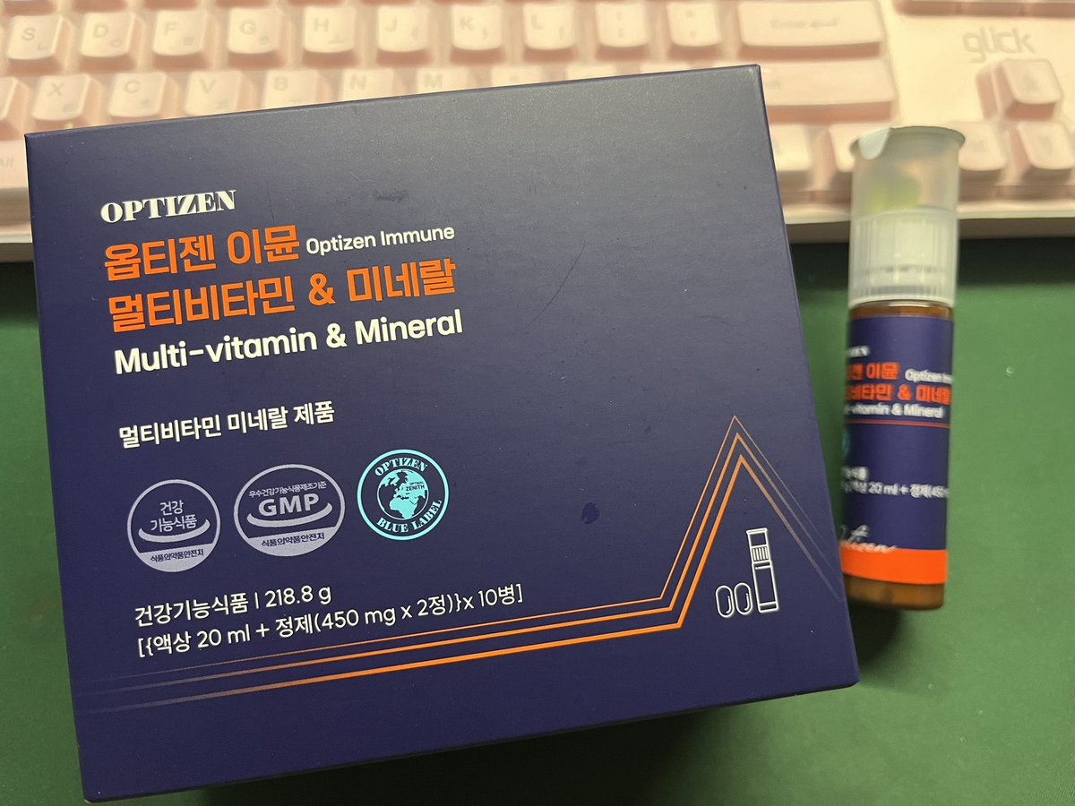 Choco_sora_00's tweet photo. 좀 늦었지만 동부사쟌님이 주신 비타민..✨🥺 https://t.co/HcoFSF1uJC