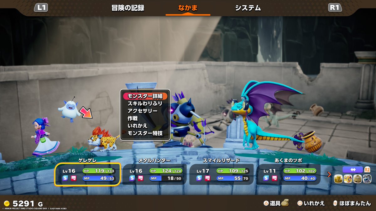 taokusokasu's tweet photo. この八匹連れてくからな https://t.co/vW4R1crgv5