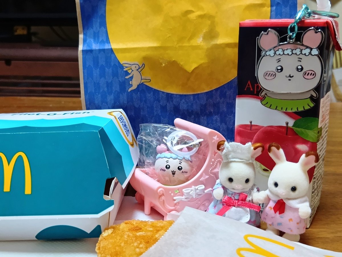 surudem2525's tweet photo. #シルバニアファミリー 
ドラマ観ながら朝マック🐰早寝最高♥
今日も気をつけていってらっしゃい🙋 https://t.co/yQy9I5Ppxx