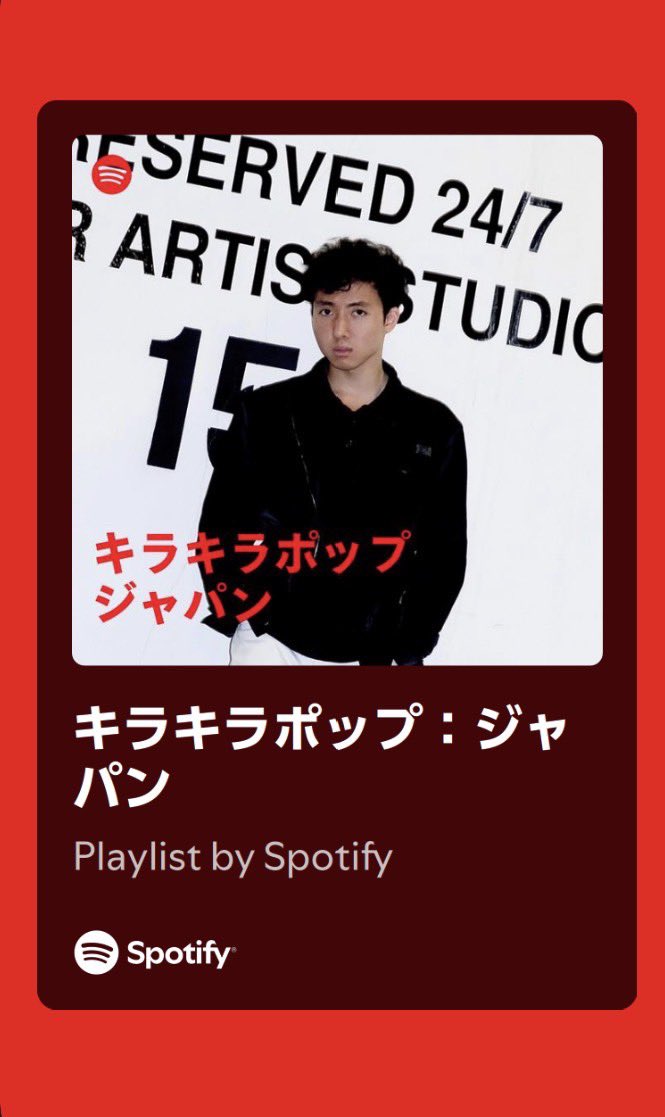 thisisnape_'s tweet photo. 【Playlist in !!】
Spotify プレイリスト「キラキラポップ：ジャパン」に
Nape「通常lost summer」が選ばれました⛵️

夏は終わりますが、「通常lost summer」の感情は終わりません。
来年の夏までよろしくお願いします。🌞

ぜひプレイリストから聴いてみてください！

https://t.co/dUqdnqefpU https://t.co/hKpu9zwjLr