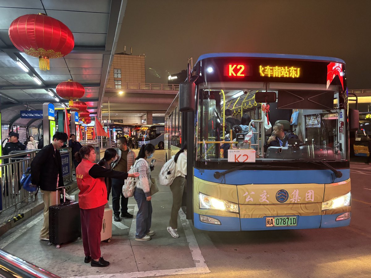 Fuzhou240hrs's tweet photo. 🚇To promote greener travel & upgrade #holiday experience, #Fuzhou is offering #free bus & metro rides during the China's National Day holiday (Oct 1-7). 🚌
#FuzhouCity #vocation #Fuzhou240hrs #welfare #benefit #TravelFuzhou https://t.co/tVoiTfcD00