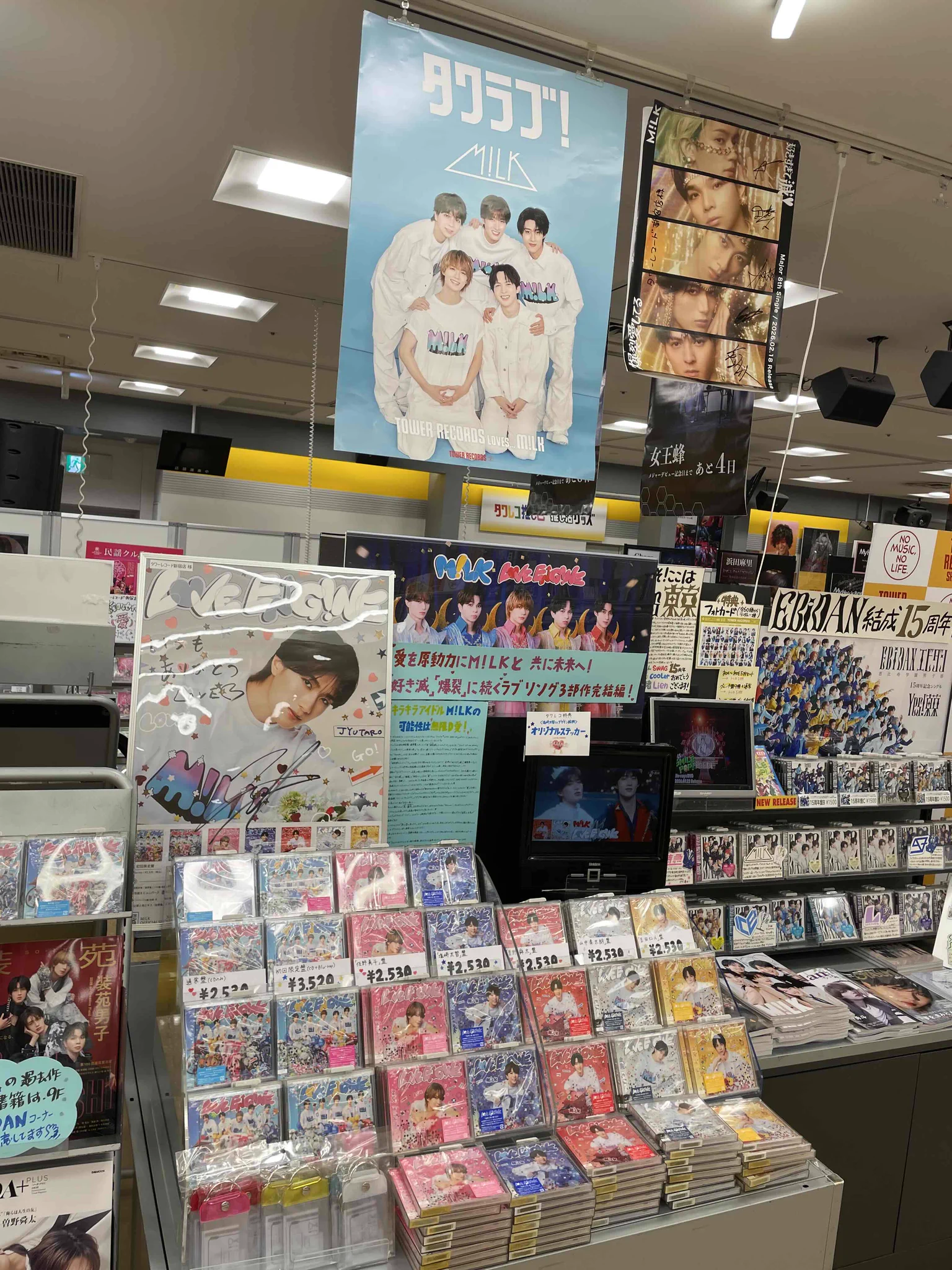 タワーレコード新宿店 on X: 