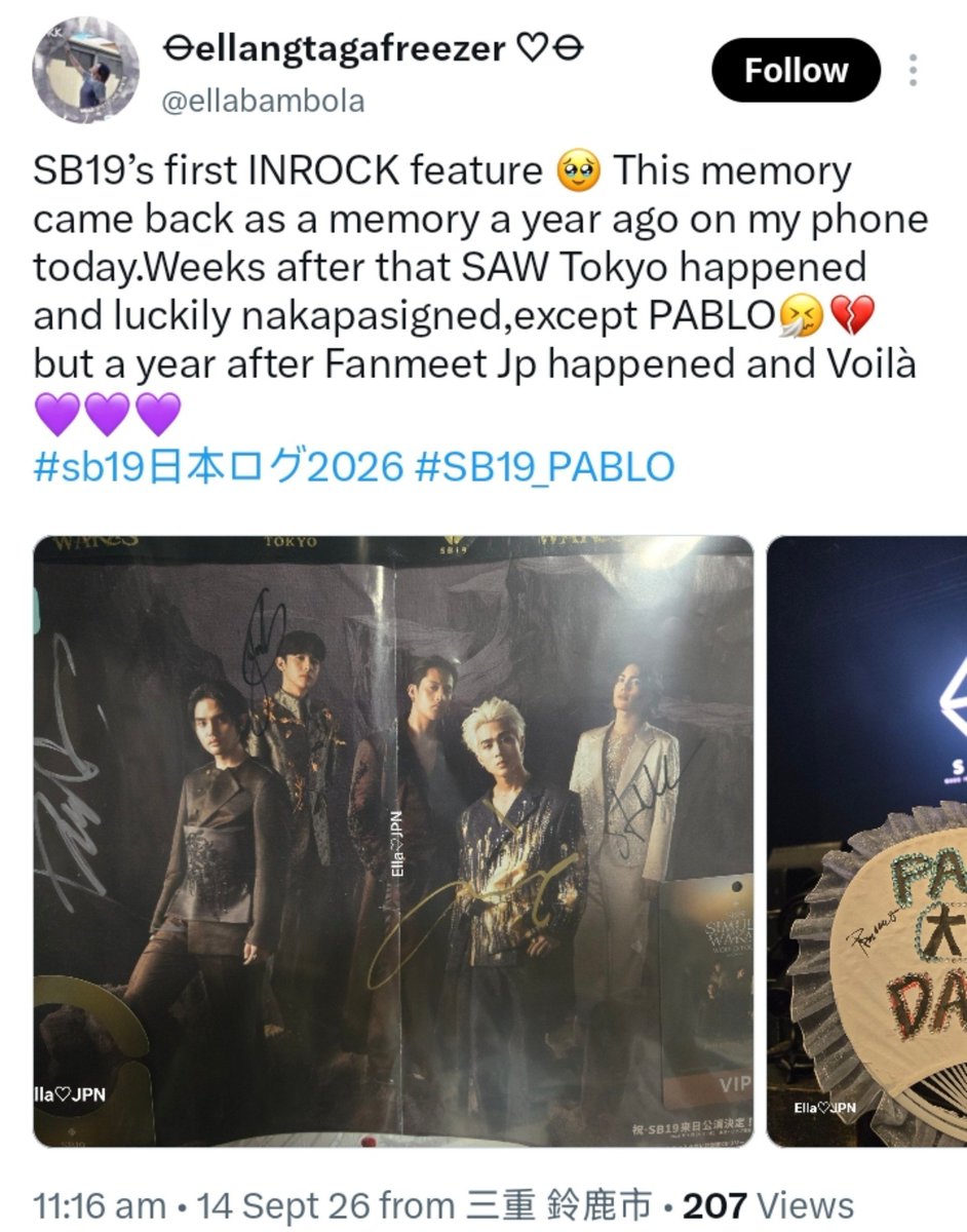 andraevyn_'s tweet photo. @zone19_archive @Sophia32753 baka kayo ang mawalan? dami niyo pa nag post oh patawa 🤣 https://t.co/Wt9La13Zk7