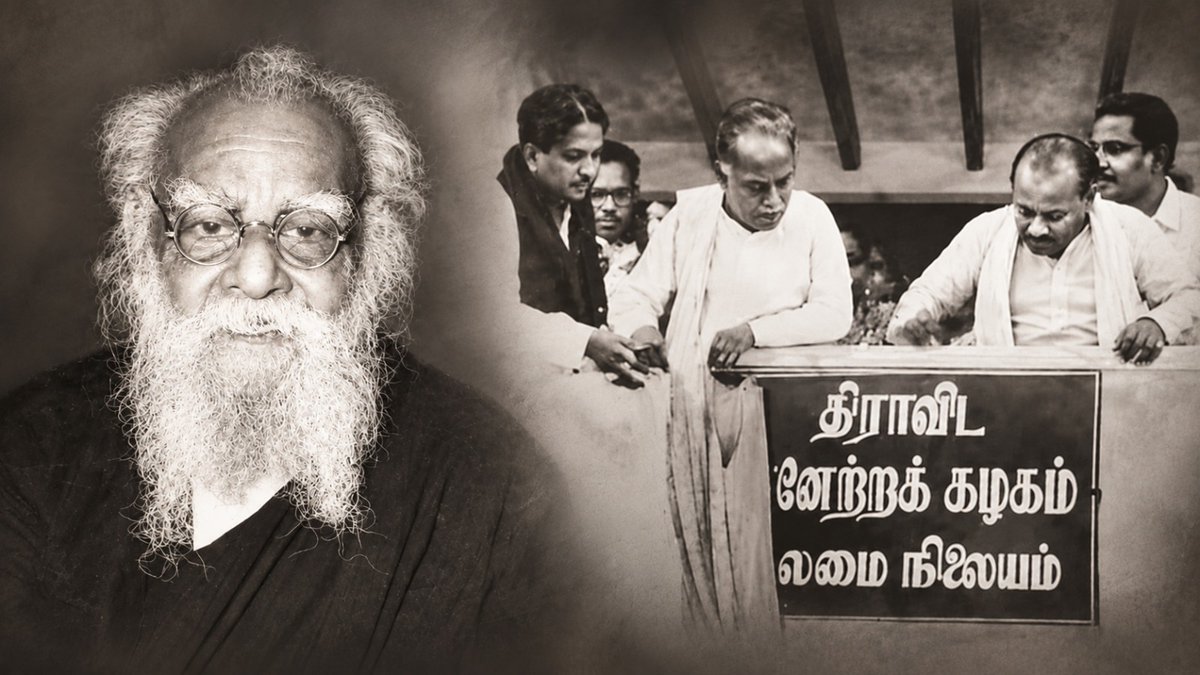 ptrmadurai's tweet photo. செப்டம்பர் 17, திராவிட இயக்க வரலாற்றில் மிக முக்கியத்துவம் வாய்ந்த நாள்.

ஏற்றத்தாழ்வுகளாலும், மூடநம்பிக்கைகளாலும் பல நூற்றாண்டுகளாக முடங்கிக் கிடந்த தமிழ்ச் சமூகத்திற்குச் சுயமரியாதை உணர்வூட்டி, பகுத்தறிவுப் பாதை காட்டிய , சமூக விடுதலைப் போராட்ட வீரர் தந்தை பெரியார் பிறந்த நாள் இன்று.

அவரது சமூகச் சீர்திருத்த லட்சியங்களையும், நீதிக்கட்சி முன்னெடுத்த சமூகநீதிக் கொள்கைகளையும் அரசியல் களத்தில் இடைவிடாது முன்னெடுத்து, அவற்றைச் சட்டங்களாகவும் திட்டங்களாகவும் உருமாற்றும் நோக்குடன், தந்தை பெரியாரின் தலைமாணாக்கரான பேரறிஞர் அண்ணா அவர்கள் திராவிட முன்னேற்றக் கழகத்தைத் தொடங்கியதும் இதே நாள்தான்.

தமிழர் முன்னேற்றத்தையும், சுயமரியாதை மிக்க வாழ்வையும் உயிர்மூச்சாகக் கொண்ட ஒரு பெருந்தலைவரும், ஒரு பேரியக்கமும் தோன்றிய இந்நாளில், சமூகநீதி, சுயமரியாதை, பகுத்தறிவு, மத நல்லிணக்கம், மனிதநேயம் ஆகிய உயரிய விழுமியங்களை என்றென்றும் தமிழ் மண்ணில் நிலைநிறுத்துவதற்கான வரலாற்றுப் போராட்டத்தைத் தொய்வின்றி முன்னெடுக்கும் உறுதியைப் பெறுவோம்.