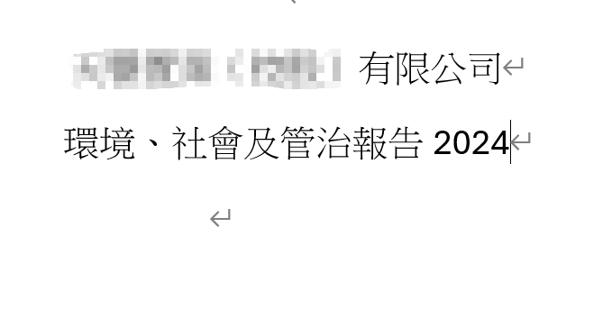 Tony HK🇭🇰（薄肌版） 的图片 1