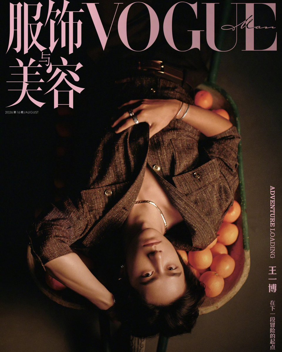XZhanbaobao's tweet photo. • นิตยสาร VOGUE Man ฉบับเดือนสิงหาคม 2026 🐷🎂

• นิตยสาร VOGUE World  (Silver October) ฉบับเดือนตุลาคม 2026 🐰🎂

ความถูกต้องของคู่ชิป(จิง)อันดับหนึ่งในประเทศจีน���ผ่นดินใหญ่😭 https://t.co/nTDzuYAjlL
