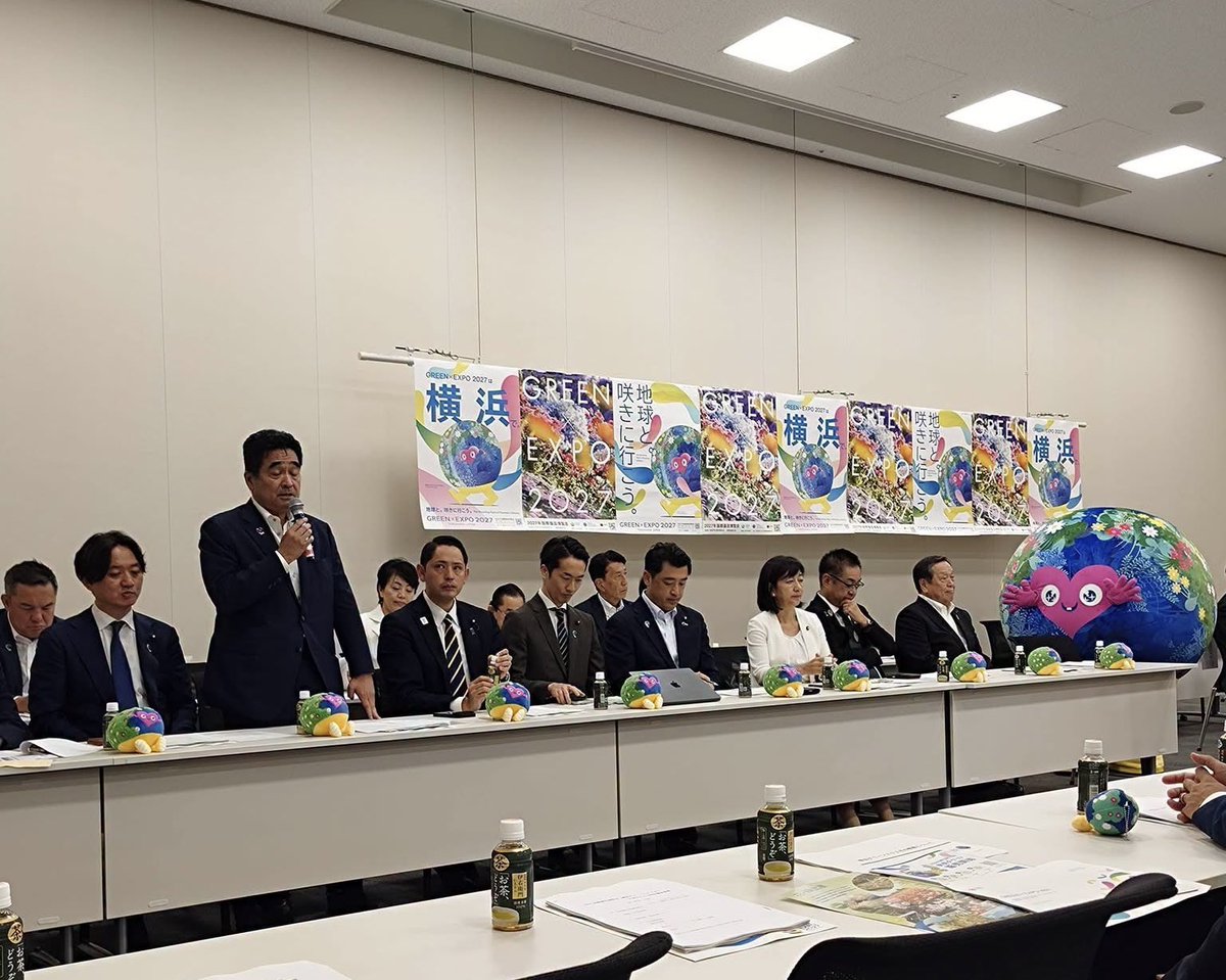 sakai_manabu's tweet photo. 2027年国際園芸博覧会を応援する議員連盟が立ち上がりました。

会合には高市早苗内閣総理大臣が出席され、マスコットキャラクターのトゥンクトゥンクも登場しました。

さかい学は議連の幹事長を務め、地元横浜の選出議員として全面的にバックアップして参ります。

(スタッフ投稿) https://t.co/tubRHRUpzs