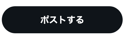 FANAvurf's tweet photo. 紅に染まった https://t.co/XU628piU8c