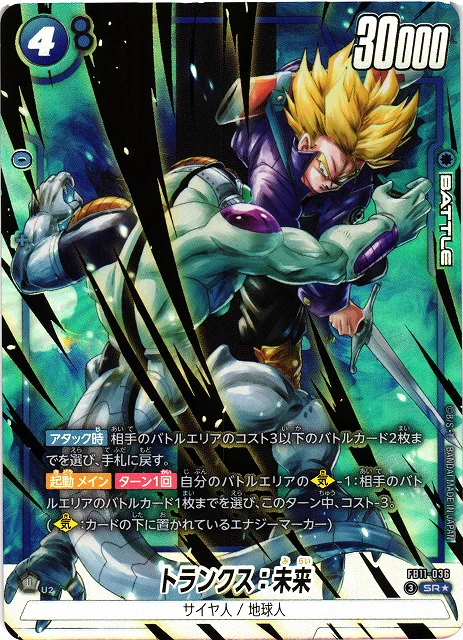 カードラボ通販 on X: 