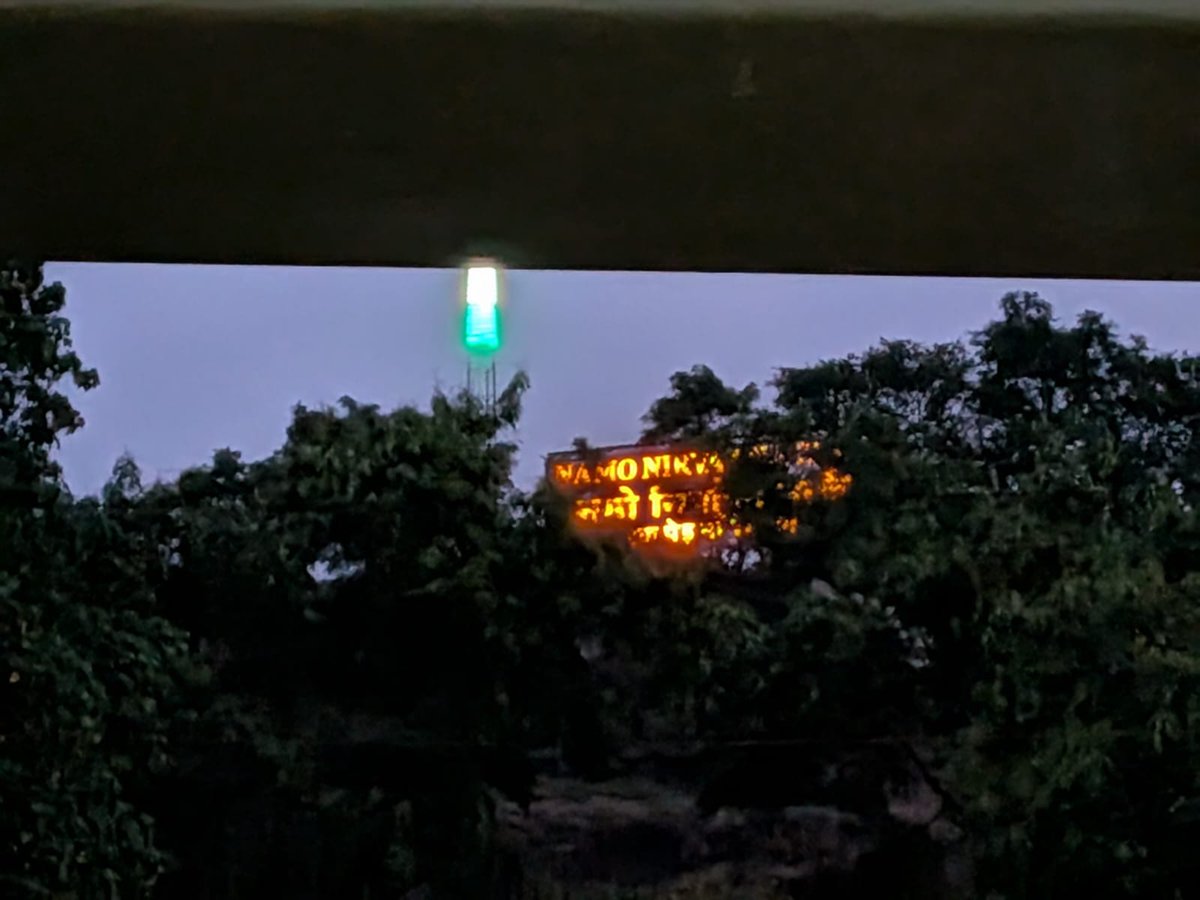 sushmadate's tweet photo. NAMO NIRVANA PARK on #VetalTekdi Survey 44
This is the park created by the builder for his township, approved under SRA in 2019. Without Balbharati road, this township cannot be developed as there is no access to it. 

PMC will justify cutting 3k trees for BB road by saying that a park has been created on this side with thousands of trees as compensatory plantation. What they won't say is that the park will only be accessible to the people in the township, as there is no access from Karve road. The forest on Law College slop is fully accessible to the public.

The name of this park clearly shows which party is supporting the builder, and the road. 
Photo taken early this morning from the Paud phata flyover.