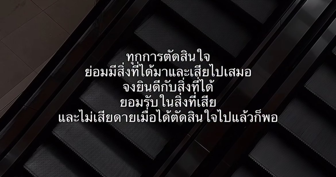 kwamrusuk_arom's tweet photo. https://t.co/S4glE5ZUkK