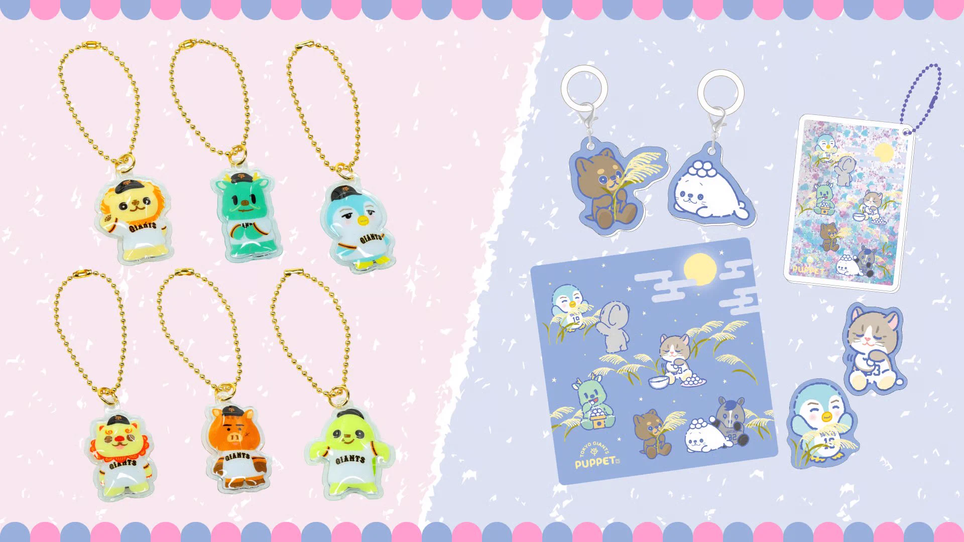 Reposts by 読売巨人軍（ジャイアンツ）グッズ情報 (@giants_goods) / X