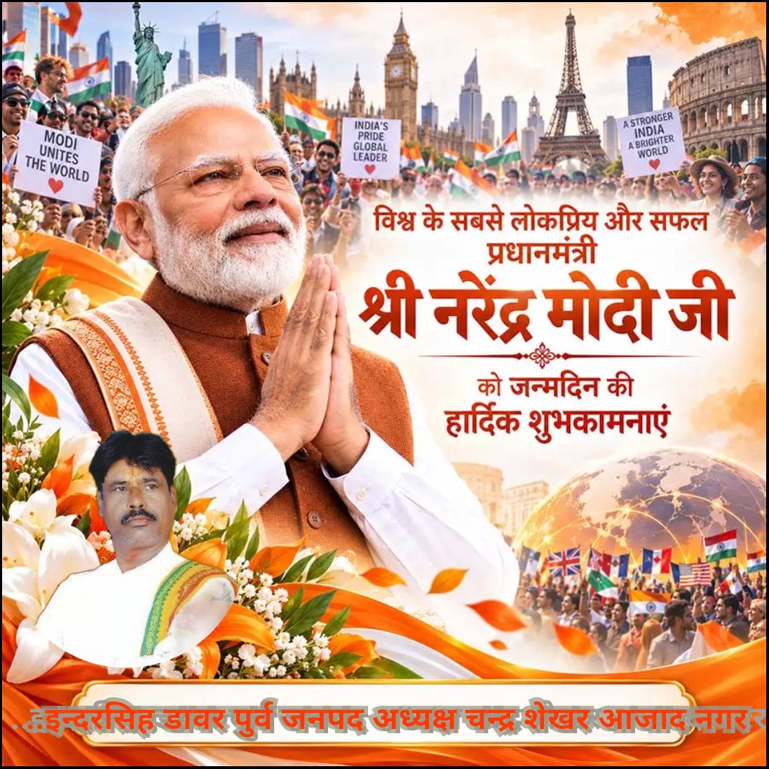 Indarsingh192's tweet photo. Jay shree ram https://t.co/rIYmXRies0