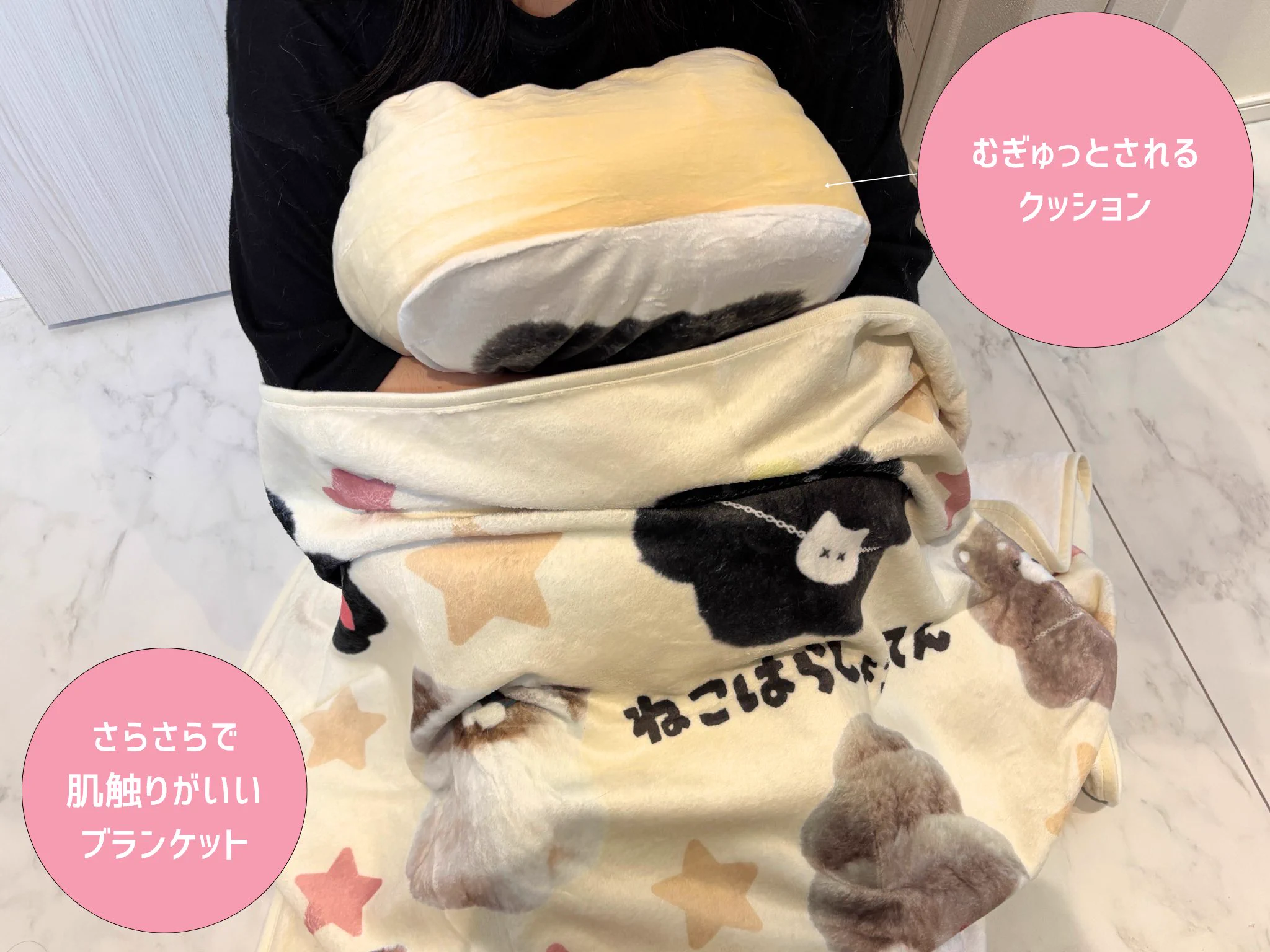 猫原ぷぷた (@PELO0929) / X
