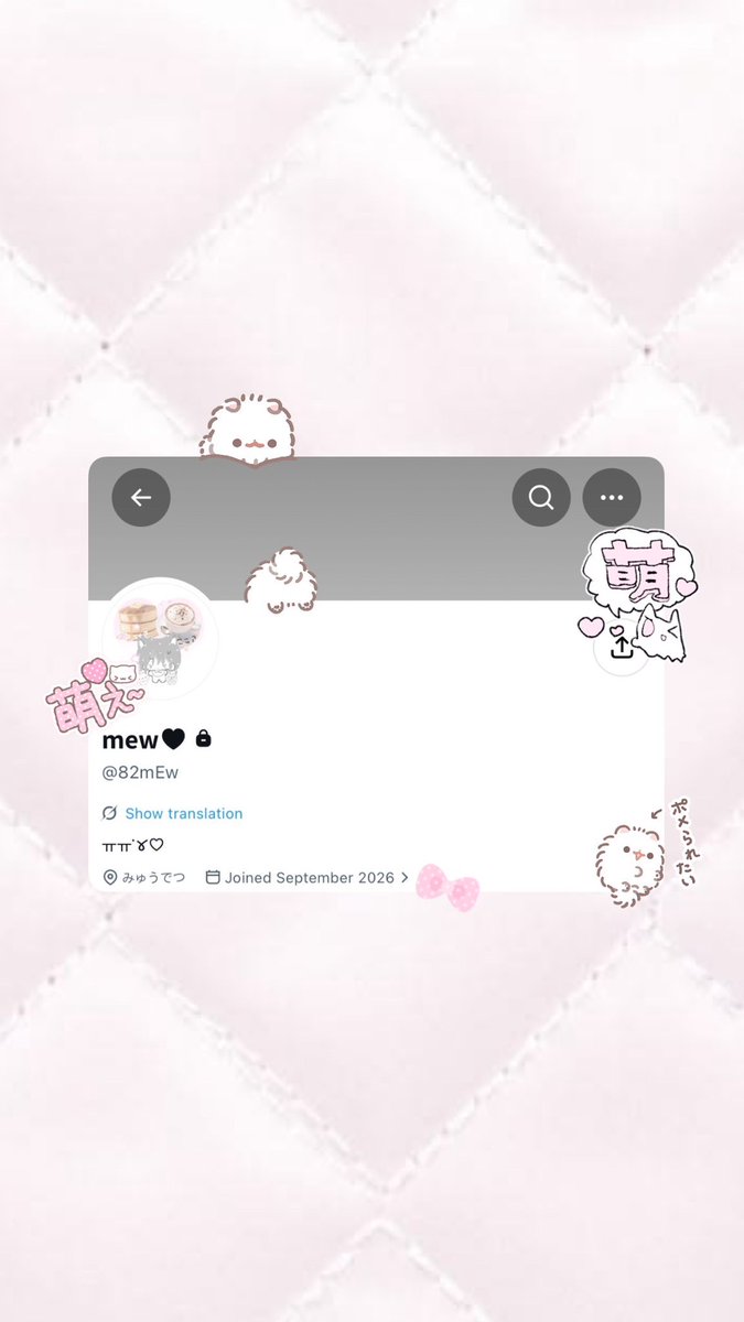 m825ew's tweet photo. ࣪ 𑊢♡https://t.co/1DgB5kFBFh
さぶあかつくたよ~.ᐟ.ᐟ
誰でも初対面でもどーぞ♥
おたくしてます.ᐟ https://t.co/ZFyNqueG1t