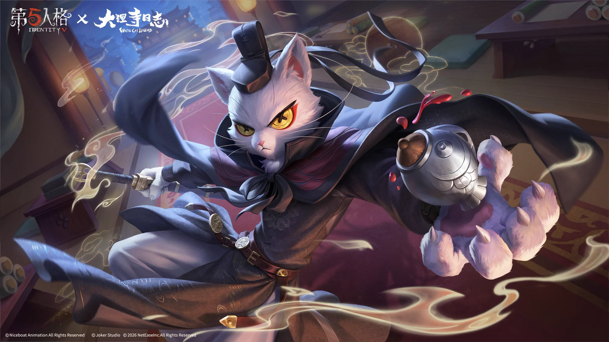 Identity V | News on X: 