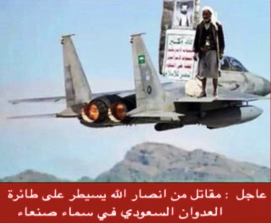Mx_240's tweet photo. @Sidypza @albahkaly88 @iFalcon10 ياخوي اهينكم خلاص انتم صح https://t.co/qBcXE73W9f