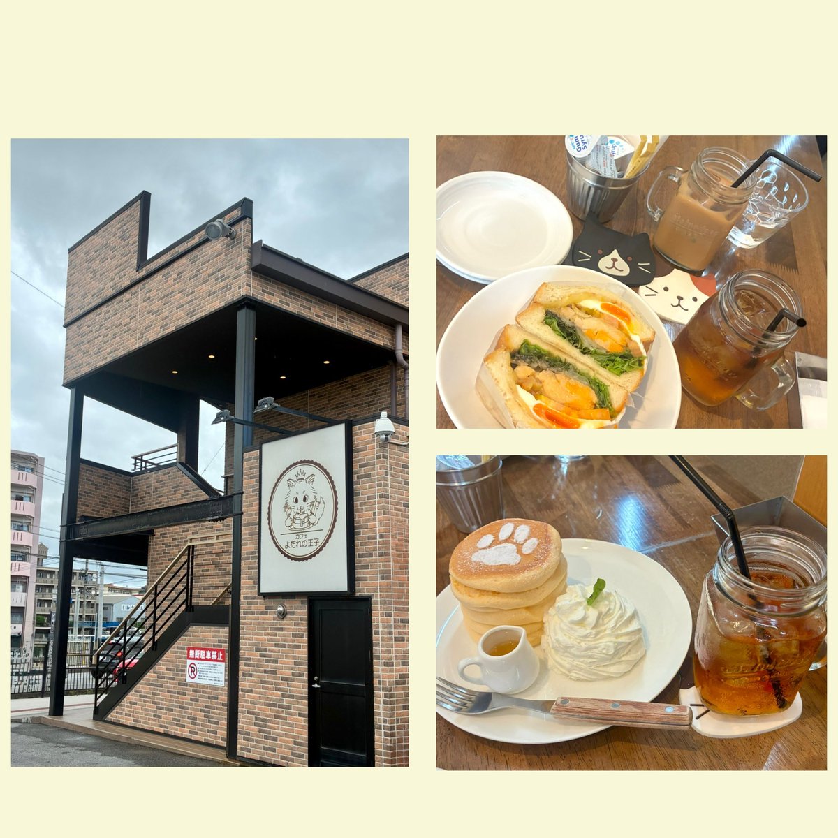 MAISONDE6's tweet photo. 昨日お世話になっている
作家様Seccatさんおすすめの
南風原のカフェに行ってきました。
(わざわざ予約までしてくれて
しごできぶりに感激😭)

とっても美味しいサンドイッチと
パンケーキを半分こして食べました 𐩢𐩺
また一緒に遊んで下さいね❣️

⁡#沖縄
#浦添
⁡#雑貨屋
#鳥好きさんとつながりたい https://t.co/v7tc8jmPlA