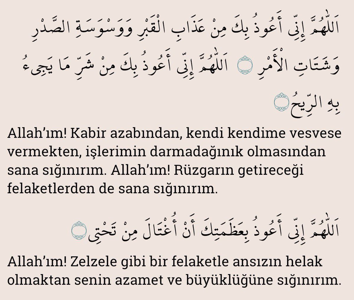 ahmedbulut's tweet photo. Amin ya Rabb

Efendimizin sav öğrettiği dualardan

Not: Dualar @serveryayinlari #dua kitabından alınmıştır.

#duâ #zikir #ibadet #evradışerife https://t.co/xlKtuPDixC