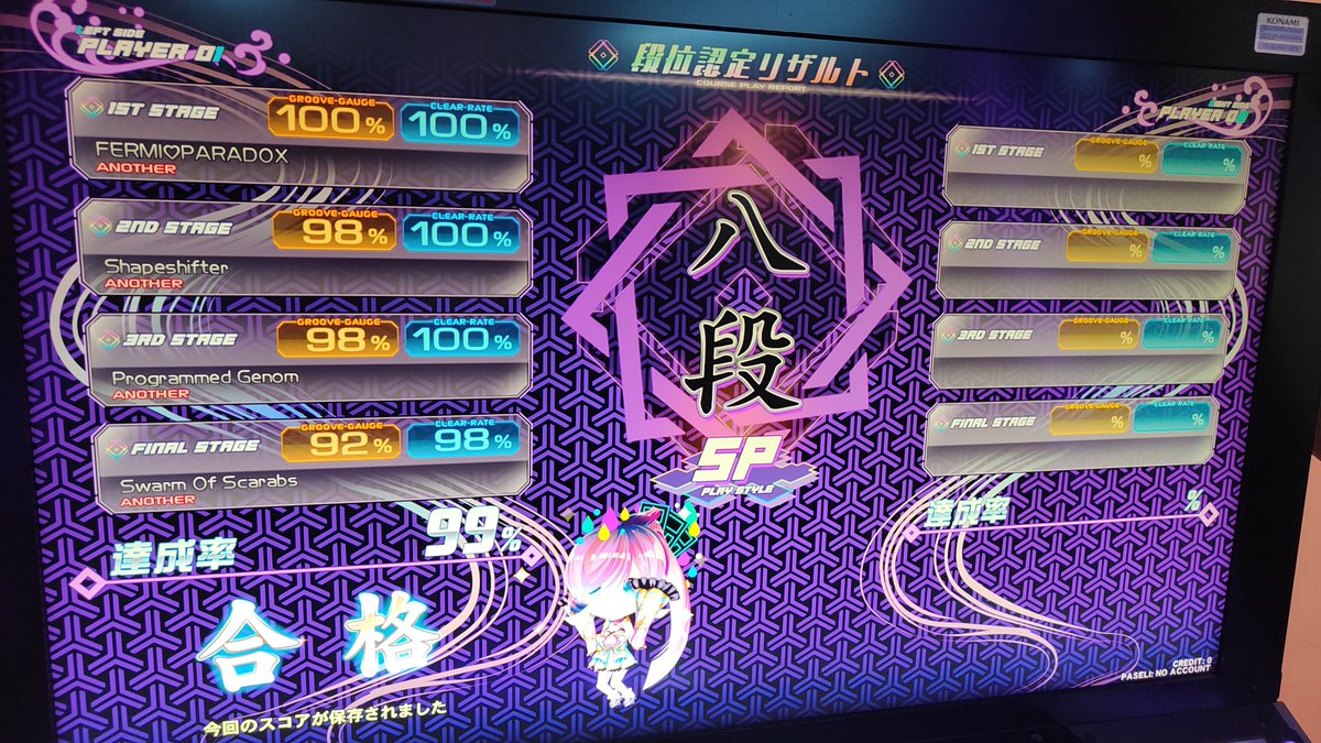 goemon_030's tweet photo. beatmania IIDX ZAINRAIN https://t.co/lygHYh4mwf