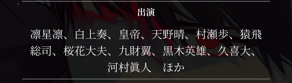 qx_e_e's tweet photo. 名前そのままなのね❓ https://t.co/Ue09z3O1s6
